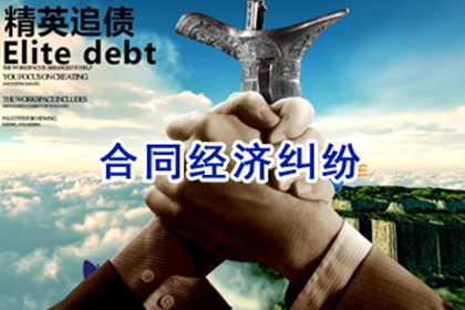 欠款不还被起诉可行吗？